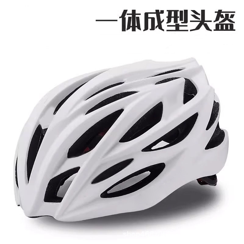 Road Cycling Essential Gear - Unisex ademende fietshelm voor weg- en