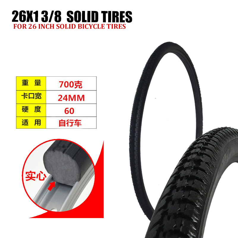 Cycling Gear Black - 26Inch 26*1 3/8 Fiets Tubeless Massieve