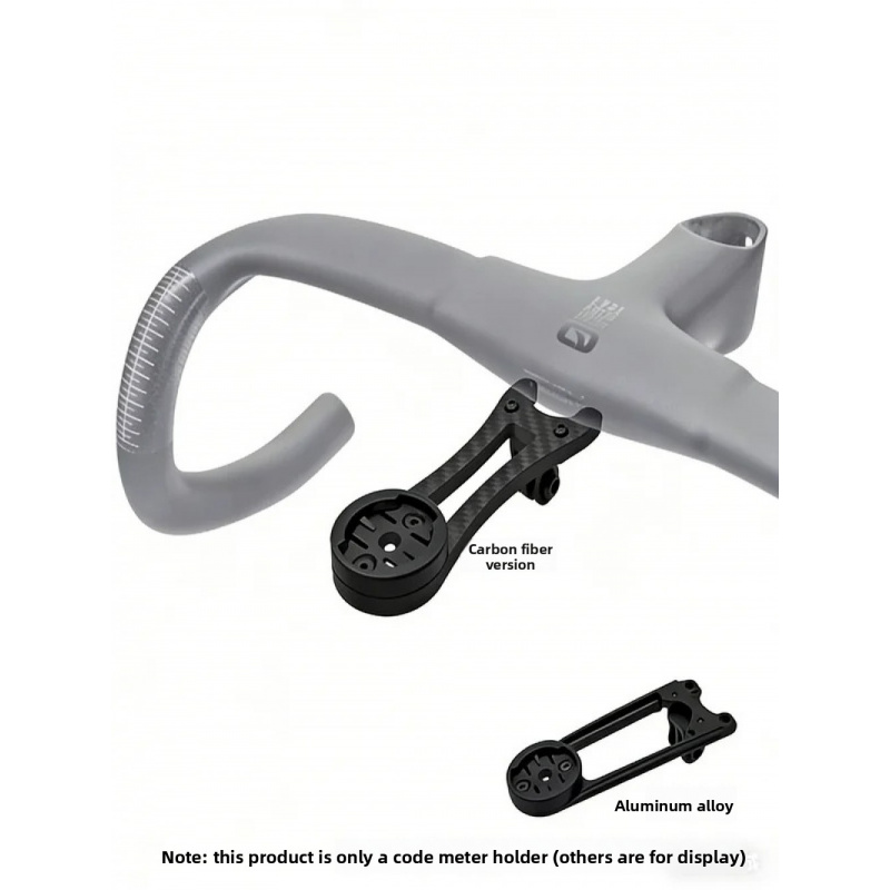 Fietscomputerhouder voor PINAR - Cycling Gear Mount recensie en prijs