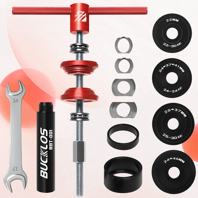 Bucklos Fiets Onderste Beugel  - Bicycle Repair Kit recensie en prijs