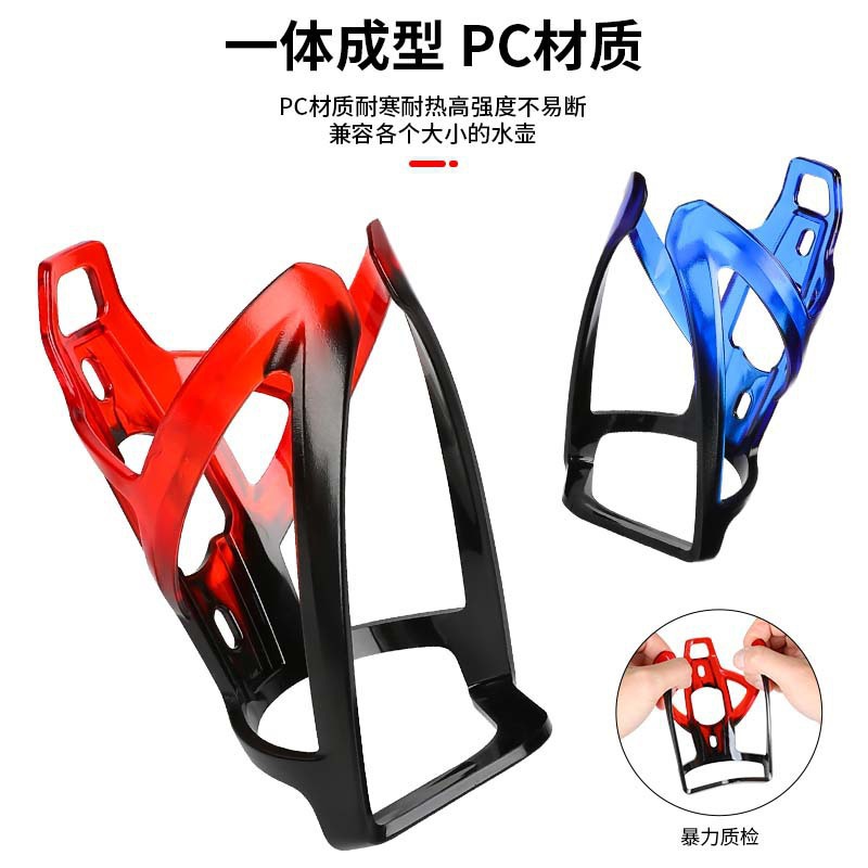 Fiets bidonhouder met kleurove - Road Cycling Essential Gear recensie en prijs
