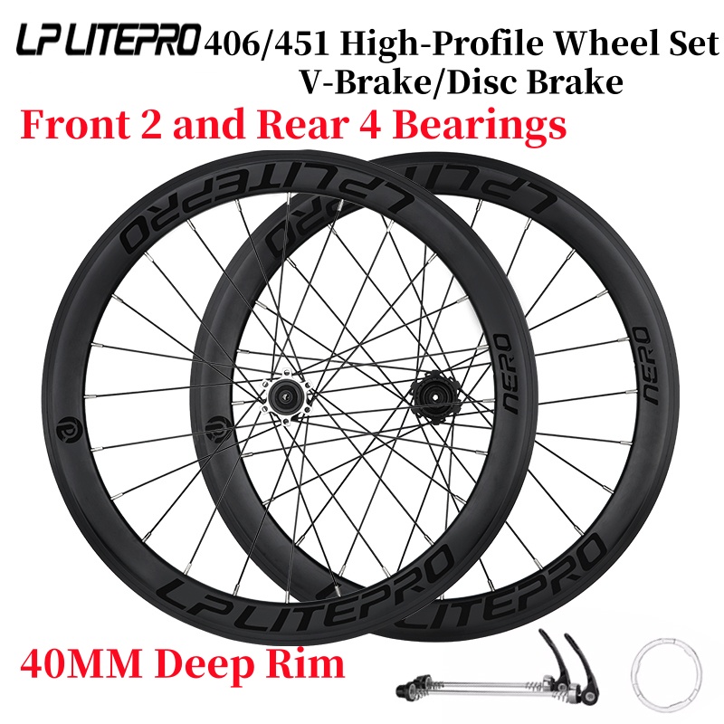 LP Litepro 20-inch fietswielse - Cycling Gear Hub recensie en prijs