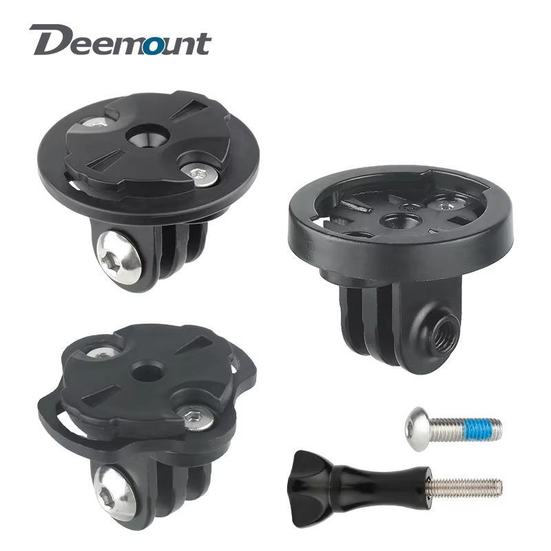 Fietslichthouderadapter Fietsc - Cycling Gear Mount recensie en prijs