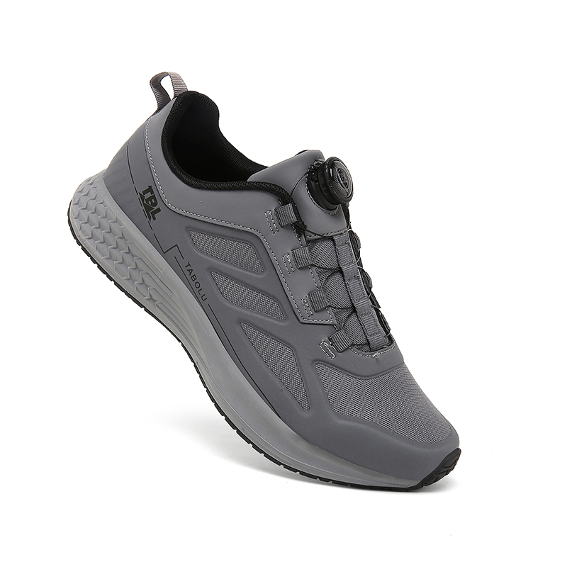 Mountainbikeschoenen Heren 202 - Mtb Pedals recensie en prijs